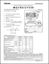 Click here to download MG100J2YS50 Datasheet
