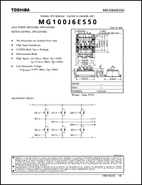 Click here to download MG100J6ES50 Datasheet