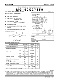 Click here to download MG100Q2YS50 Datasheet