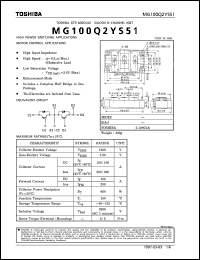 Click here to download MG100Q2YS51 Datasheet