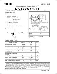 Click here to download MG150Q1JS40 Datasheet