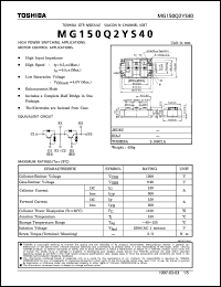 Click here to download MG150Q2YS40 Datasheet