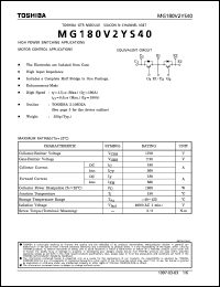 Click here to download MG180V2YS40 Datasheet