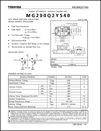Click here to download MG200Q2YS40 Datasheet