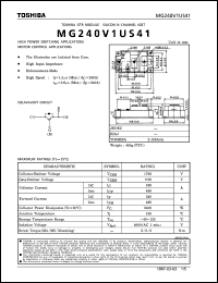 Click here to download MG240V1US41 Datasheet