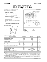 Click here to download MG25Q2YS40 Datasheet