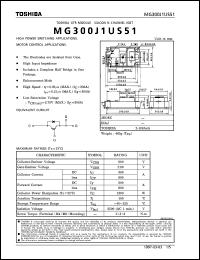 Click here to download MG300J1US51 Datasheet