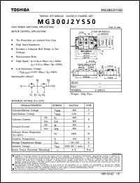 Click here to download MG300J2YS50 Datasheet