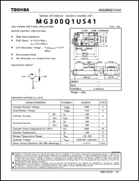 Click here to download MG300Q1US41 Datasheet