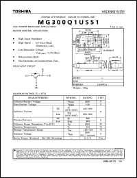 Click here to download MG300Q1US51 Datasheet