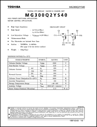 Click here to download MG300Q2YS40 Datasheet