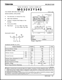 Click here to download MG30V2YS40 Datasheet