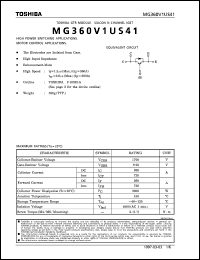 Click here to download MG360V1US41 Datasheet