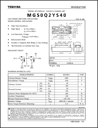 Click here to download MG50Q2YS40 Datasheet
