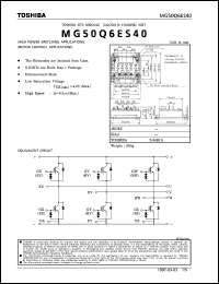 Click here to download MG50Q6ES40 Datasheet