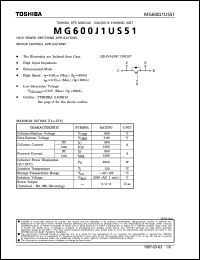 Click here to download MG600 Datasheet