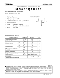 Click here to download MG600Q1US41 Datasheet
