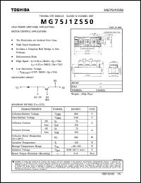 Click here to download MG75J1ZS50 Datasheet