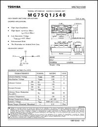 Click here to download MG75Q1JS40 Datasheet