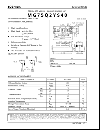 Click here to download MG75Q2YS40 Datasheet