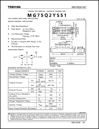 Click here to download MG75Q2YS51 Datasheet