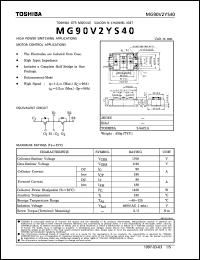 Click here to download MG90V2YS40 Datasheet