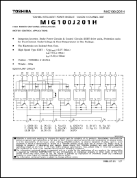 Click here to download MIG100J201H Datasheet