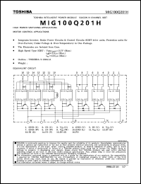 Click here to download MIG100Q201H Datasheet