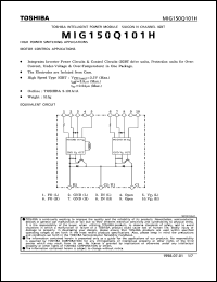 Click here to download MIG150Q101 Datasheet