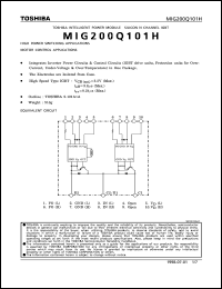 Click here to download MIG200Q101 Datasheet