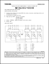 Click here to download MIG20J103H Datasheet
