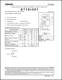 Click here to download GT10J301 Datasheet