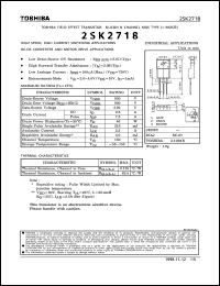 Click here to download 2SK2718 Datasheet