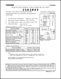 Click here to download 2SK2843 Datasheet