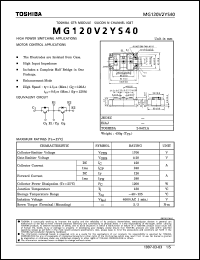 Click here to download MG120V2YS40 Datasheet
