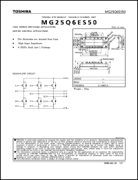 Click here to download MG25Q6ES50 Datasheet