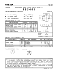 Click here to download 1SS401 Datasheet