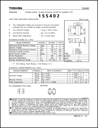 Click here to download 1SS402 Datasheet
