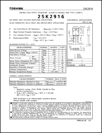 Click here to download 2SK2916 Datasheet