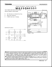 Click here to download MG25Q6ES51 Datasheet