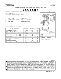 Click here to download 2SC5587 Datasheet