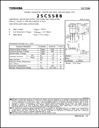 Click here to download 2SC5588 Datasheet