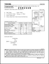 Click here to download 2SD2559 Datasheet