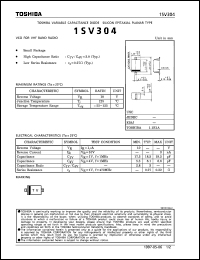 Click here to download 1SV304 Datasheet