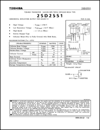 Click here to download 2SD2551 Datasheet