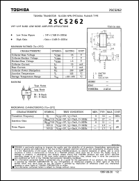 Click here to download 2SC5262 Datasheet