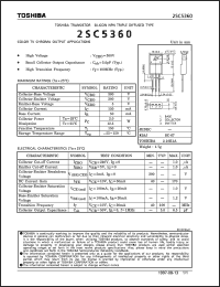 Click here to download 2SC5360 Datasheet