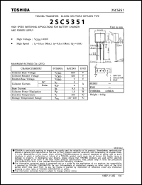 Click here to download 2SC5351 Datasheet