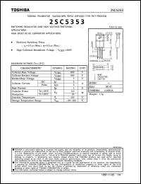Click here to download 2SC5353 Datasheet