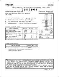 Click here to download 2SK2961 Datasheet